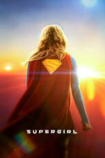 Supergirl (2026)